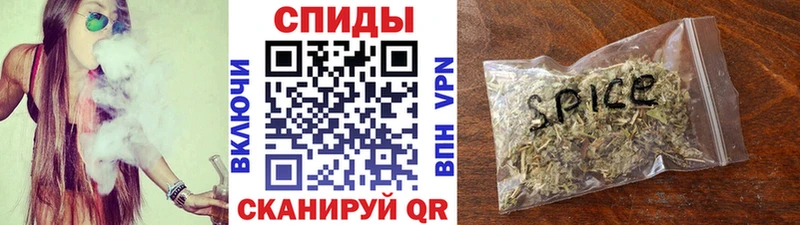 БУТИРАТ оксибутират  магазин    Черногорск 