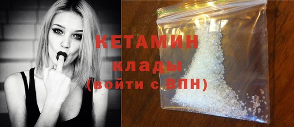 ешки Балабаново