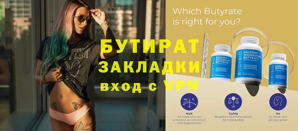 хмурый Приозерск