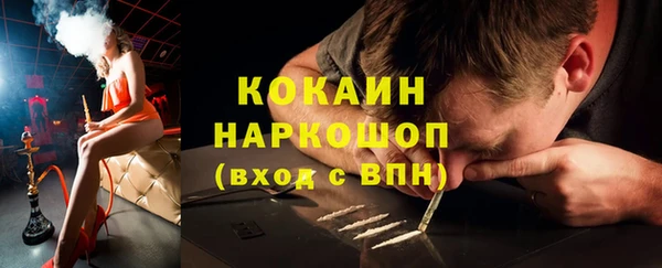ешки Балабаново