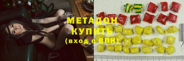 jwh Баксан