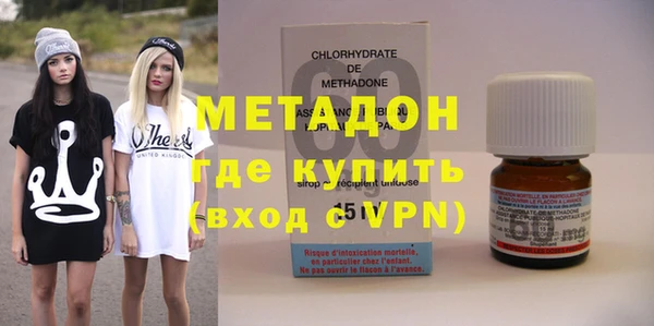 jwh Баксан