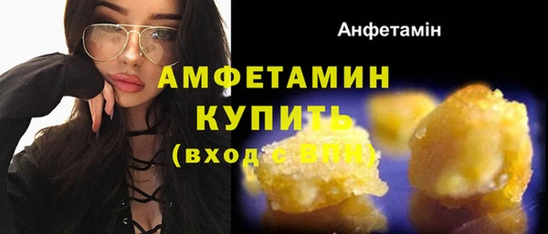 jwh Баксан