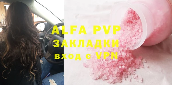 jwh Баксан