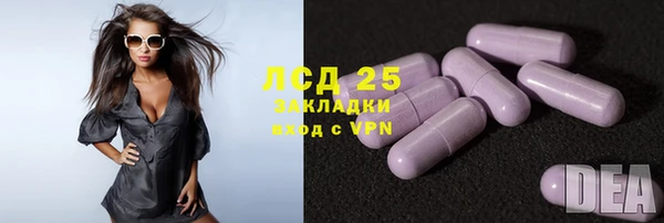 ешки Балабаново