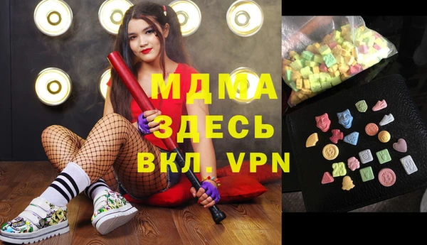 jwh Баксан