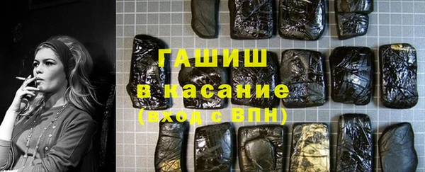 ешки Балабаново