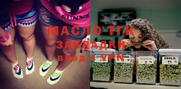 ешки Балабаново