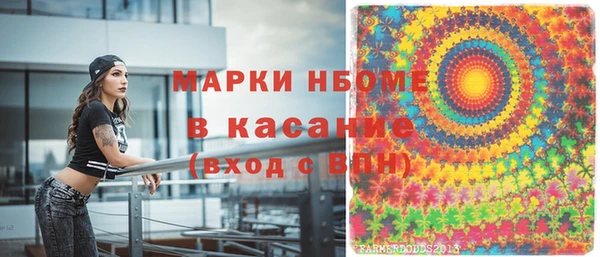 jwh Баксан