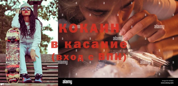 jwh Баксан