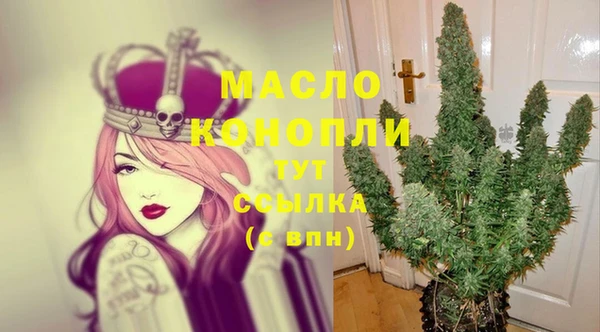 ешки Балабаново