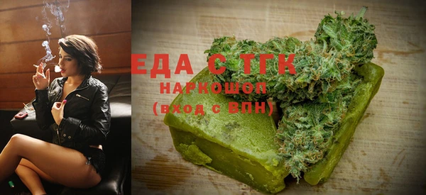 ешки Балабаново