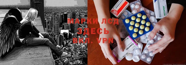 ешки Балабаново
