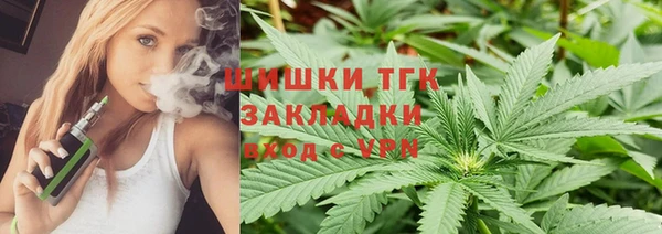 ешки Балабаново