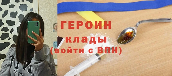 jwh Баксан