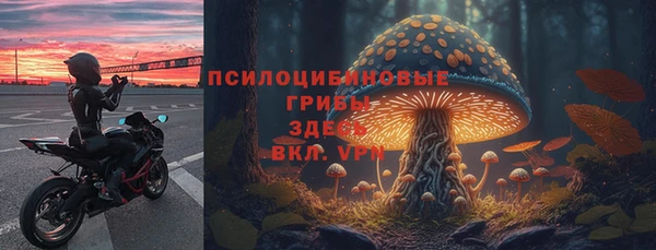 ешки Балабаново