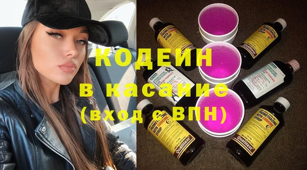 ешки Балабаново