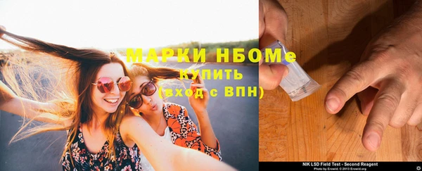 мяу мяу мука Протвино
