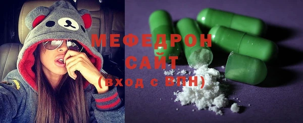 jwh Баксан
