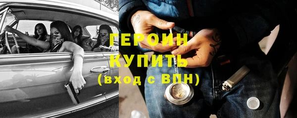 jwh Баксан