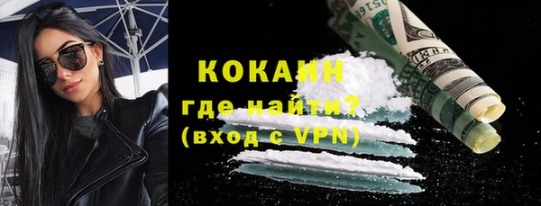 jwh Баксан