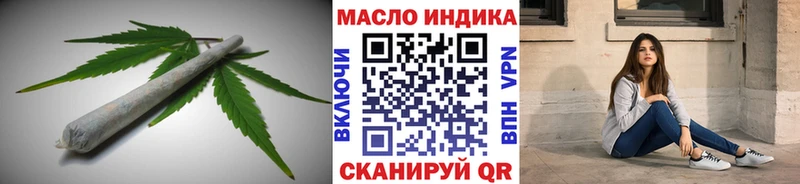 ТГК Wax  Черногорск 
