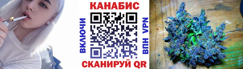 наркошоп  hydra ССЫЛКА  Бошки Шишки план  Черногорск 